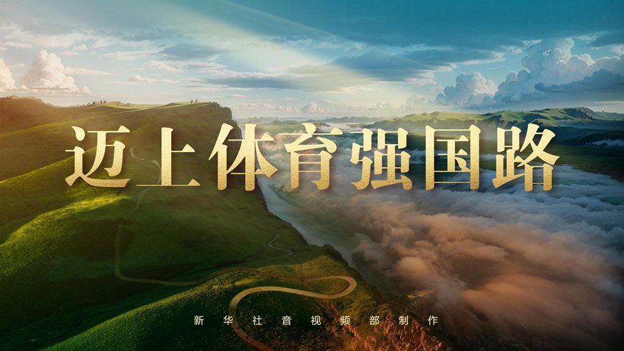 烏度卡