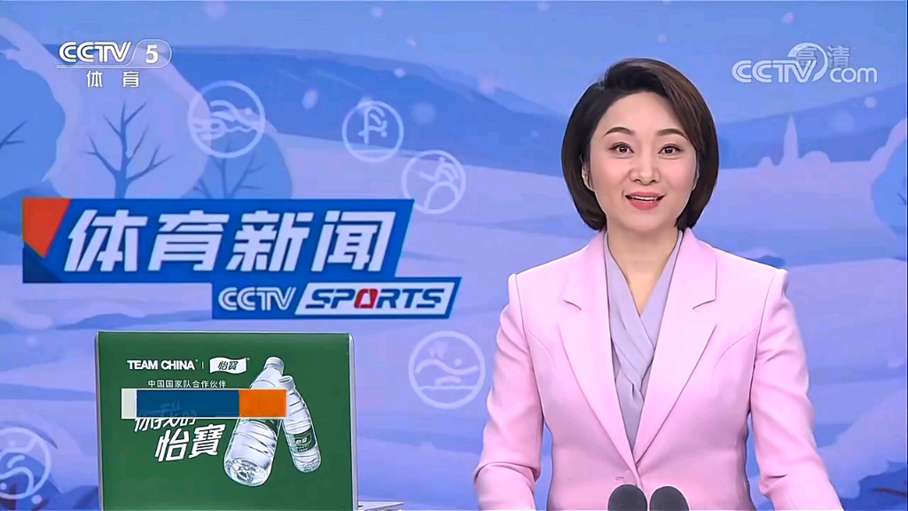 队整体的战