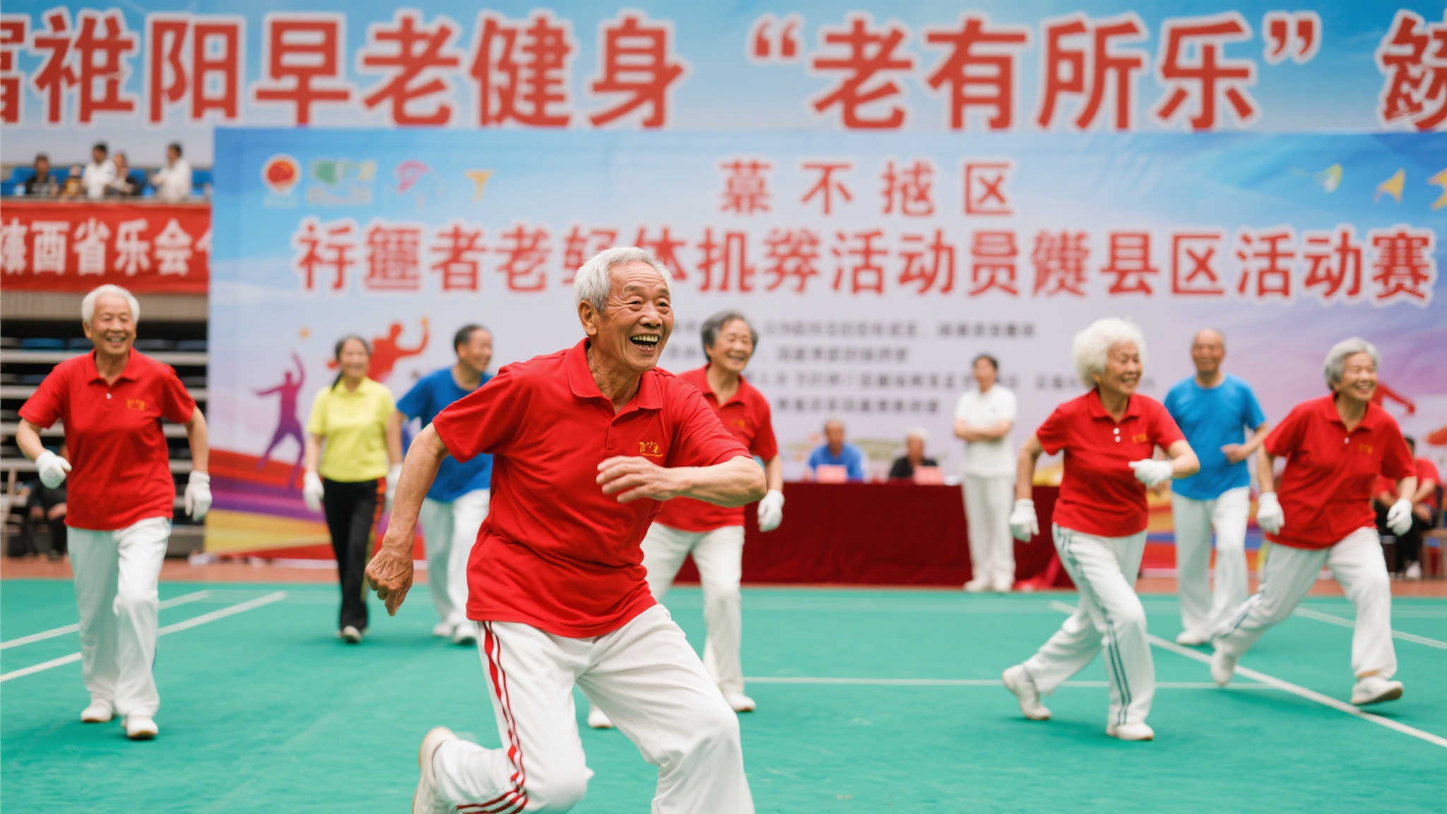 足球舞台上